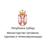 Ministarstvo trgovine, turizma i telekomunikacije Republike Srbije