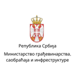 Ministarstvo građevinarstva, saobraćaja i infrastrukture Republike Srbije